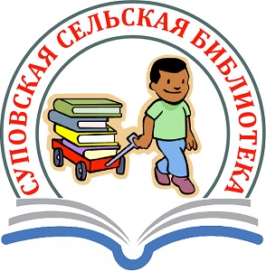 Филиал №16
