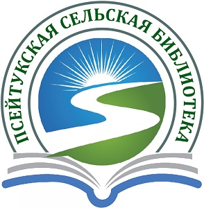 Филиал №15
