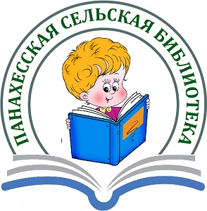 Филиал №14
