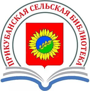Филиал №13
