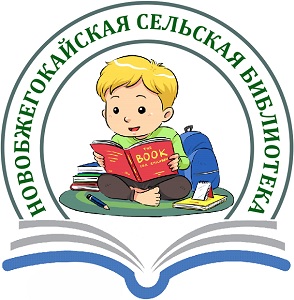 Филиал №8
