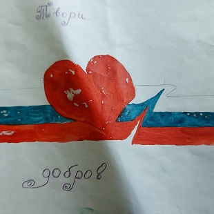 20 мая 2021 г. Нравственный диалог: «Добрым быть совсем не просто». ЭГБ №1