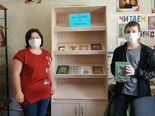 21 мая 2021 г. Выставка-память «Последние из ушедших», ко Дню памяти и скорби. Козетская СБ