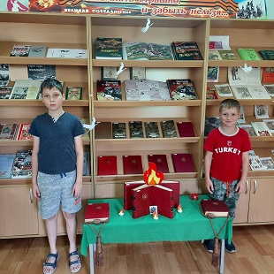 21 июня 2021 г. День памяти и скорби. ЭГБ №1