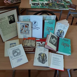 9 июля 2021 г. 90 лет со дня рождения адыгского поэта Хамида Яхьевича Беретаря. ЭГБ №1