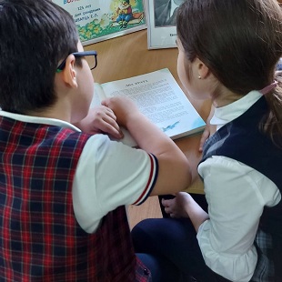 21 октября 2021 г. Книжная выставка «Обыкновенный волшебник», посвященная 125-летию Е.Л. Шва́рца. ЭГБ №1