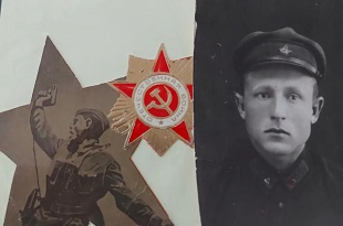 21 февраля 2022 г. Онлайн-акция «Мой Защитник Отечества», в рамках Дня Защитника Отечества (23 февраля) ЭГБ №1