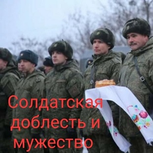 22 февраля 2022 г. Ко Дню защитника Отечества. ЭГБ №1