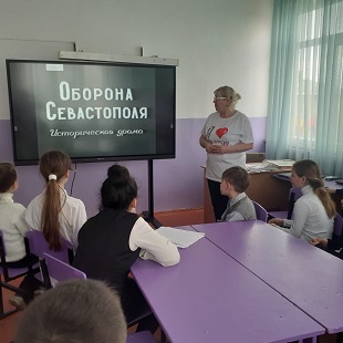 17 марта 2022 г. Литературный классный час «Мы вместе». ЭГБ №1