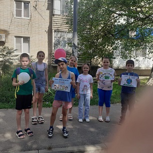 1 июня 2022 г. Международный день защиты детей. ЭГБ №1