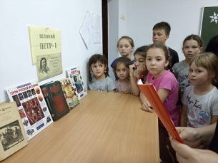20 июня 2022 г. Исторический экскурс «12 реформ Петра I». Козетская СБ