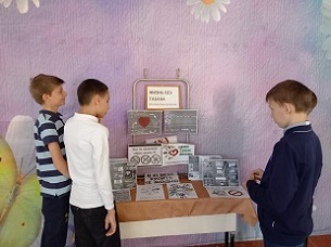 30 мая 2022 г. Информационный час «Жизнь без табака». Новобжегокайская СБ