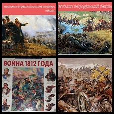 26 августа 2022 г. Видео-час «Прошлое страны, которое всегда с нами». ЭГБ №1
