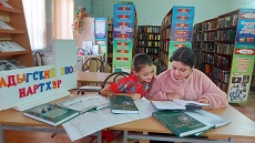 20 сентября 2022 г. Литературный портрет «Народный памятник адыгской нации: «Нарты»». ЭГБ №1