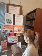 1 октября 2022 г. Выставка «Как молоды мы были». Новобжегокайская СБ