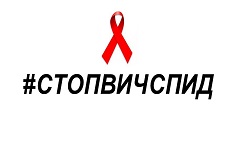 1 декабря 2022 г. Час информации «СТОПВИЧСПИД» ЭГБ №1