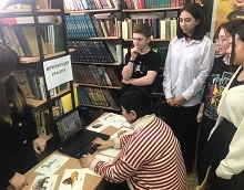 25 января 2023 г. Экологический час «Исчезающая красота». Козетская СБ