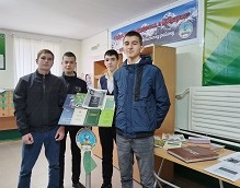 10 марта 2023 г. Правовой час «Главный закон моей республики». Старобжегокайская СБ