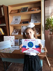 2 сентября 2023 г. Урок памяти «Террору скажем – НЕТ!». Новобжегокайская СБ
