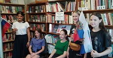 6 сентября 2023 г. Патриотический час «День Российского флага». Козетская СБ