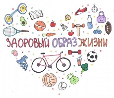 11 октября 2023 г. Беседа-рекомендация: «В этом месяце Читаем ЗОЖ». ЭГБ №1