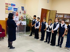 3 ноября 20223 г. Урок патриотизма «Славный день в истории России». Старобжегокайская СБ