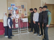 3 ноября 20223 г. Урок патриотизма «Славный день в истории России». Старобжегокайская СБ