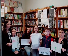 4 ноября 2023 г. Конкурс рисунков «Музыка рисует дождь». Козетская СБ