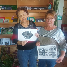 2 декабря 2023 г. Выставка творческих работ «Капелька тепла согреет душу». ЭГБ №1