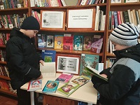 1 марта 2024 г. Библио-обзор литературы «Книга ищет читателя». Козетская СБ