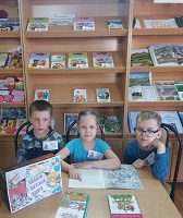 26 марта 2024 г. Всероссийская акция «Неделя детской книги». ЭГБ №1