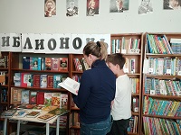 20 апреля 2024 г. Литературный вечер «Книга наш семейный друг». Козетская СБ