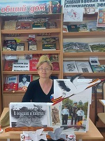 2 мая 2024 г. Литературный час «Дорогие сердцу книги о войне». ЭГБ №1