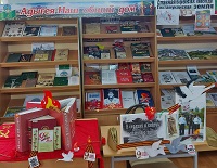 2 мая 2024 г. Литературный час «Дорогие сердцу книги о войне». ЭГБ №1