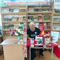 8 мая 2024 г. Час воспоминаний «Не смолкнет слава, тех Великих лет». ЭГБ №1