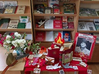 8 мая 2024 г. Час воспоминаний «Не смолкнет слава, тех Великих лет». ЭГБ №1