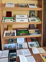 20 мая 2024 г. Познавательный час «История Русско-Кавказской войны». Новобжегокайская СБ