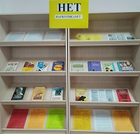 26 июня 2024 г. Профилактический час «У опасной черты». Козетская СБ