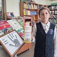 11 сентября 2024 г. Беседа «Мы хотим в мире жить». Старобжегокайская СБ