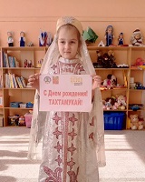 20 сентября 2024 г. «С днем рождения, Тахтамукай». ЭГБ №1