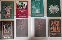 27 сентября 2024 г. Обзор у книжной выставки «Национальный костюм – память народа». Козетская СБ