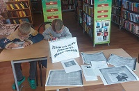 5 ноября 2024 г. Обзор литературы «Долгий путь Давлета Меретукова». ЭГБ №1