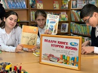 6 марта 2025 г. Акция «Подари книге вторую жизнь». Старобжегокайская СБ