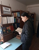 21 марта 2025 г. Поэтический час «Страницы русской поэзии». Новобжегокайская СБ