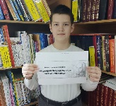 30 апреля 2025 г. Всероссийский конкурс рисунка «Адмирал Фёдор Ушаков моими глазами». ЭГБ №1