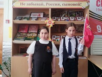 7 мая 2025 г. Обзор у книжной выставки «Не забывай, Россия, сыновей!» Старобжегокайская СБ