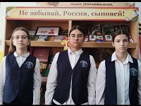 7 мая 2025 г. Обзор у книжной выставки «Не забывай, Россия, сыновей!» Старобжегокайская СБ