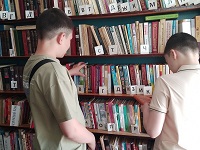 27 мая 2025 г. Книжное ассорти «Читаем книгу круглый год». Козетская СБ