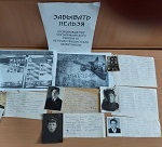 12 февраля 2021 г. Беседа «Есть такое слово – «Выстоять!»», ко дню освобождения поселка Энем. ЭГБ №1