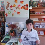 22 марта 2021 г. Час экологии «Пусть будет счастливой земля». ЭГБ №1